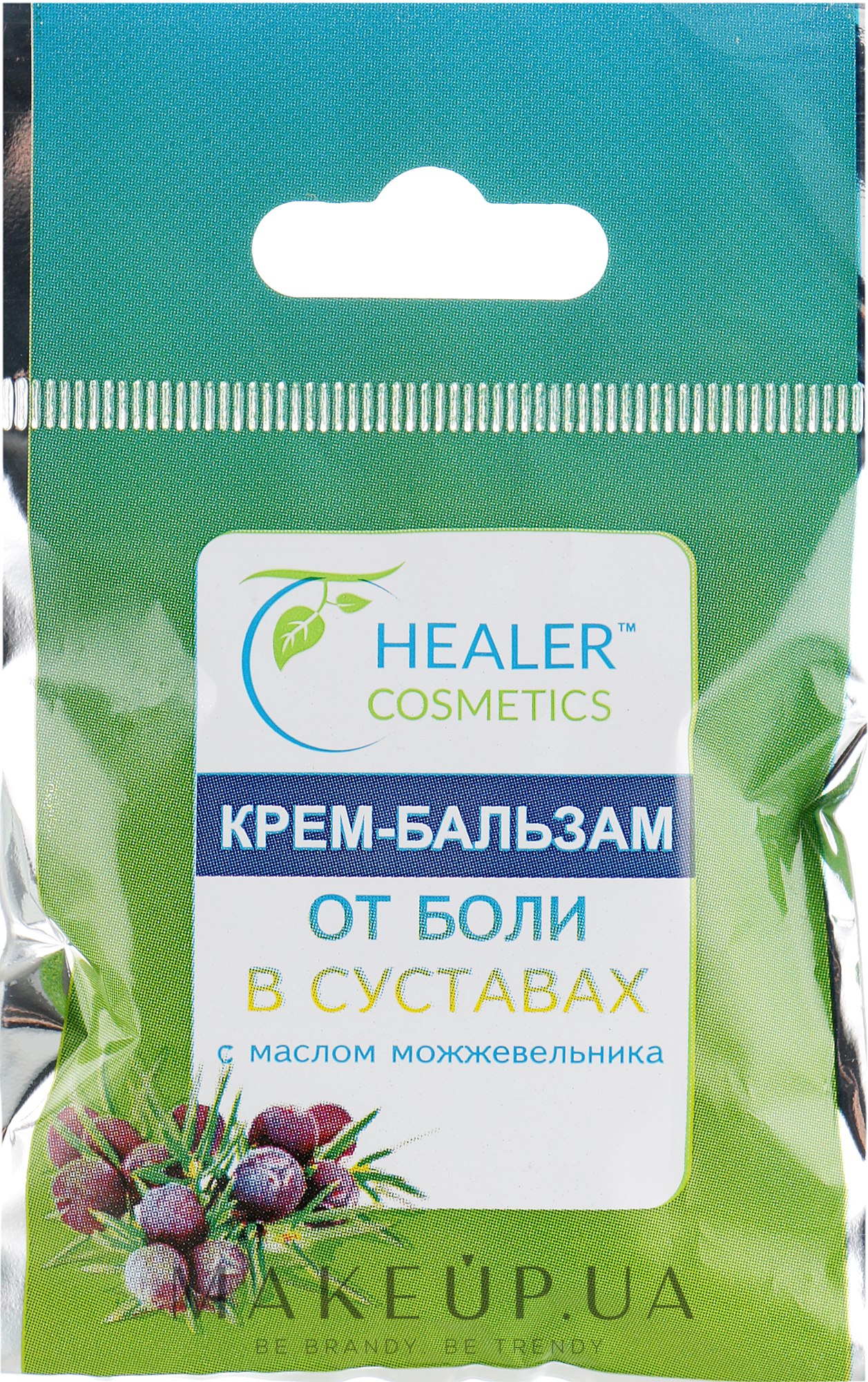 Healer Cosmetics - Крем-бальзам от боли в суставах с маслом можжевельника:  купить по лучшей цене в Украине | Makeup.ua