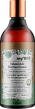 Парфумерія, косметика Біогель для душу "Ісландський мох" - Farmona My’Bio Icelandic Hydration Bio-Shower Gel