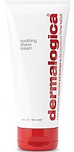 Парфумерія, косметика Заспокійливий крем для гоління - Dermalogica Soothing Shave Cream