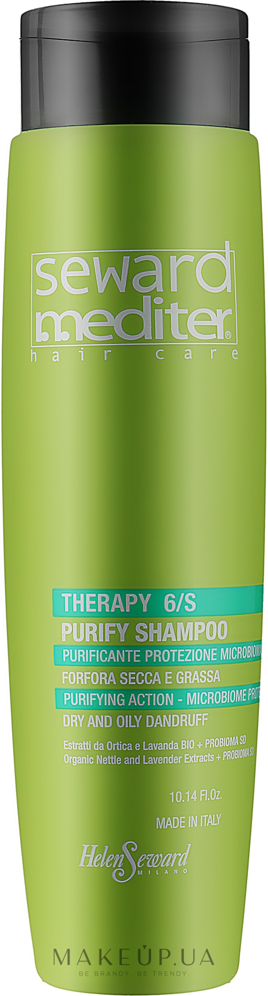 Очищающий шампунь для волос - Helen Seward Therapy 6/S Pyrify Shampoo — фото 300ml