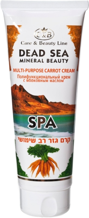 ПОДАРУНОК! Універсальний морквяний крем для тіла - Care & Beauty Line Body Multi-Purpose Carrot Cream — фото N2