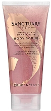 Духи, Парфюмерия, косметика Пилинг-гель для душа - Sanctuary Spa Body Scrub White Lily And Damask Rose