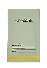 Шампунь живильний для сухого та пошкодженого волосся - Who Cares Fundamental Repair Shampoo №1 (пробник) — фото N1