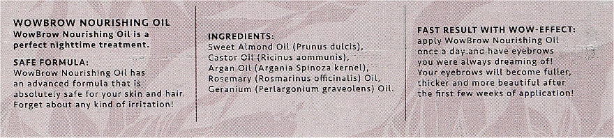 Питательное масло для бровей - WowBrow Nourishing Oil — фото N3