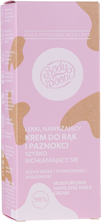 Зволожувальний крем для рук - Bielenda Bodyboom Moisturizing Hand Cream — фото N2