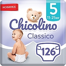 Дитячі підгузки "Jumbo Classico", 11-25 кг, розмір 5, 126 шт. - Chicolino — фото N1