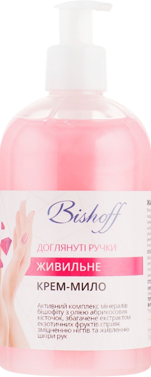 Крем-мыло для рук, питательное - Bishoff Hand Cream