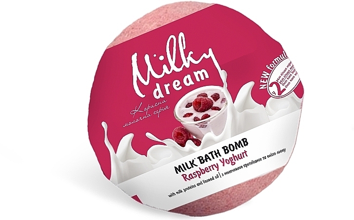 Бомба для ванн «Малиновий йогурт» з молочними протеїнами - Milky Dream — фото N1
