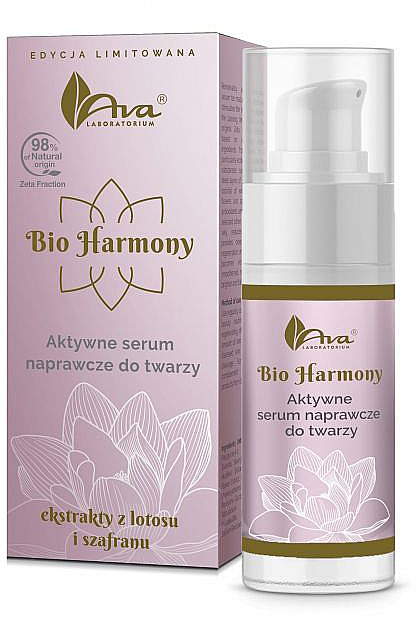 Восстанавливающая сыворотка для лица - Ava Laboratorium Bio Harmony — фото N1