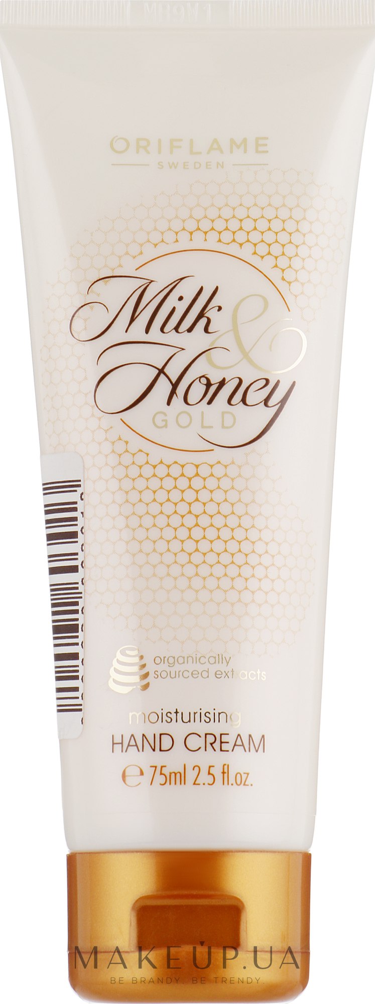 Увлажняющий крем для рук "Молоко и мед – Золотая серия" - Oriflame Milk Honey Gold Hand Cream — фото 75ml