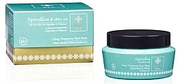 Маска для волос - Olive Spa Spirulina Deep Treatment — фото N1