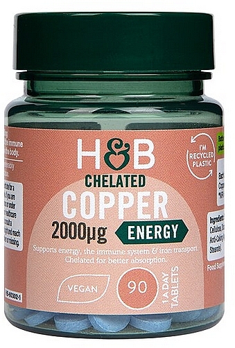 Харчова добавка "Мідь", 2000 mg - Holland & Barrett Chelated Copper — фото N1