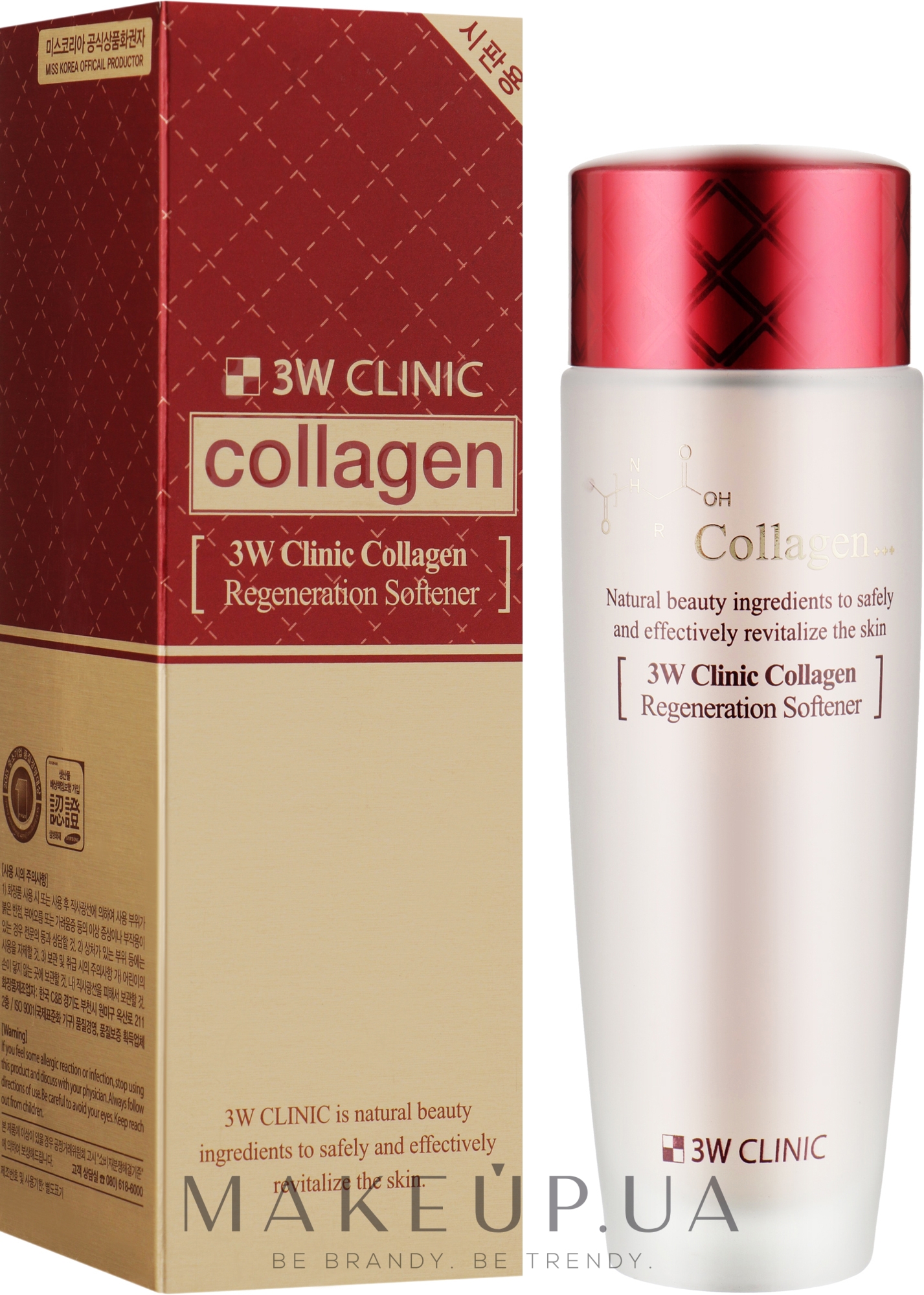 Відновлювальний тонер з колагеном - 3w Clinic Collagen Regeneration Softener — фото 150ml