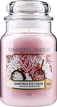 Ароматическая свеча в банке "Рождественское какао" - Yankee Candle Christmas Eve Cocoa — фото N1