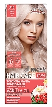 Парфумерія, косметика УЦІНКА Тонувальна маска для волосся - Acme Color Hair Care Ton Oil Mask *