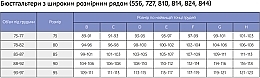 Бюстгальтер-топ для вагітних і годуючих мам, сірий - Мамин Дом — фото N4