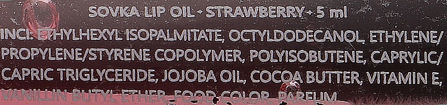 Олія для губ - Sovka Skincare Lip Oil Strawberry — фото N2