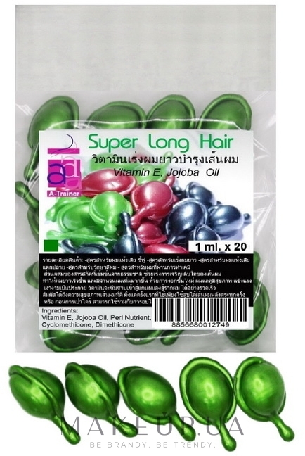 Капсулы для роста и укрепления волос, зеленые - A-Trainer Super Long Hair — фото 20x1ml