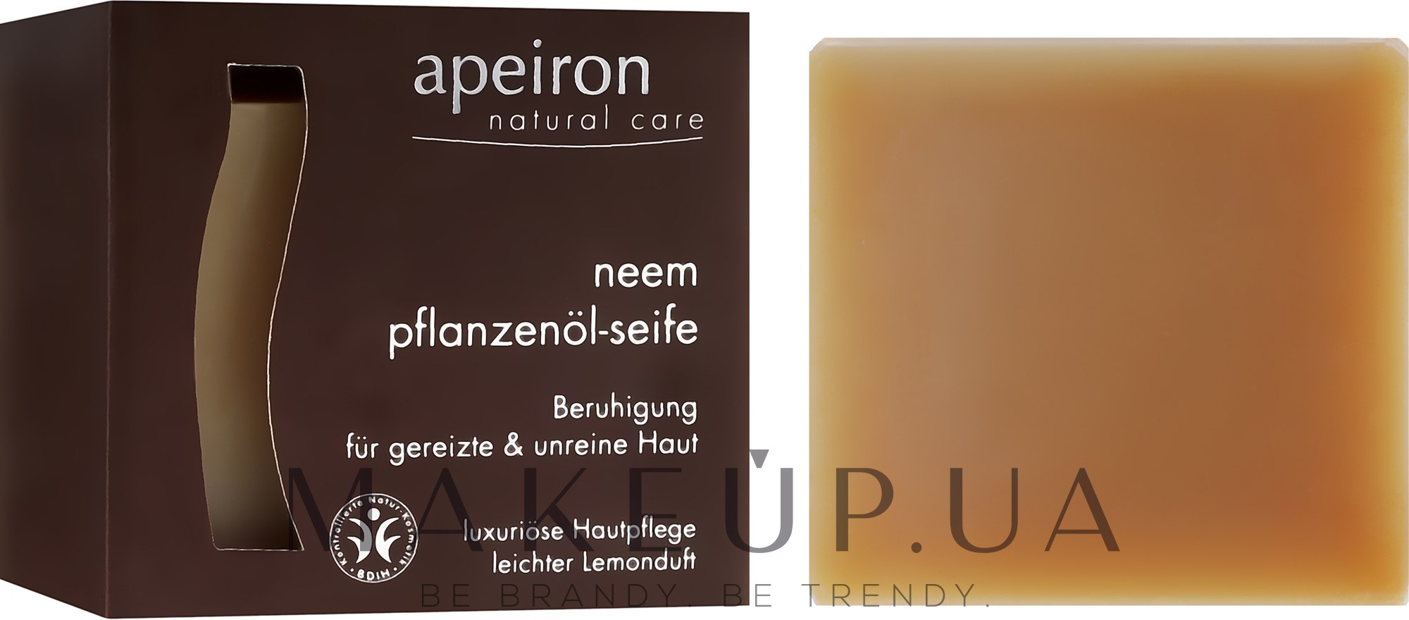 Натуральне мило "Нім" для проблемної шкіри - Apeiron Neem Plant Oil Soap — фото 100g