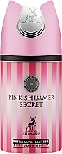 Alhambra Pink Shimmer Secret - Дезодорант-спрей — фото N2