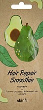 Духи, Парфюмерия, косметика Маска-смузи для волос "Авокадо" - Skin79 Hair Repair Smoothie Avocado (мини)