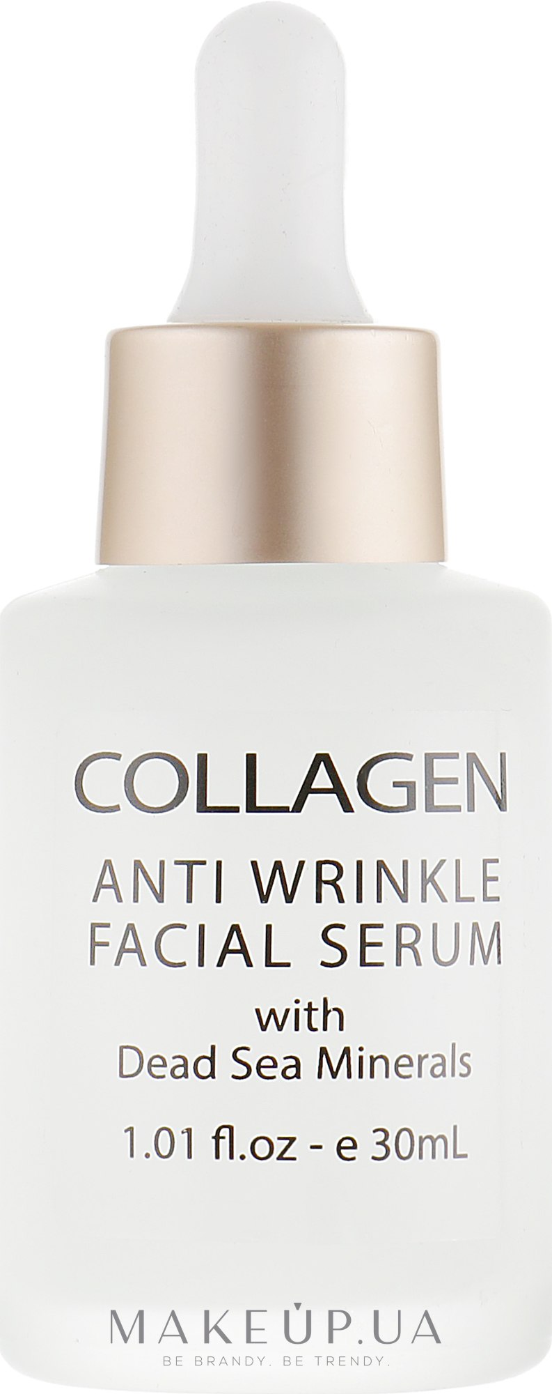 Сыворотка против морщин - Dead Sea Collection Collagen Anti-Wrinkle Facial Serum — фото 30ml
