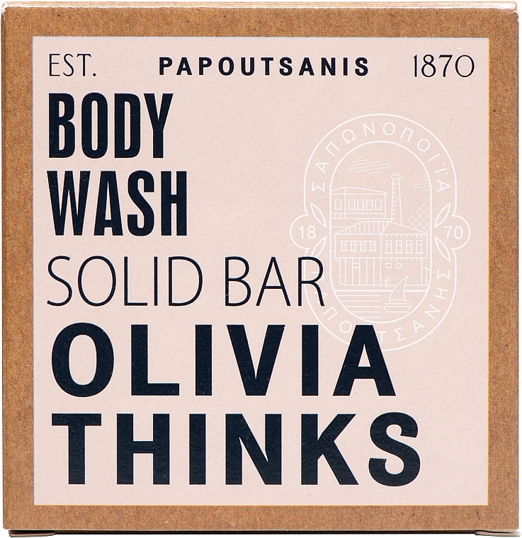 Тверде мило для тіла, у коробці - Papoutsanis Olivia Thinks Waterless Body Wash Bar in Box — фото N1
