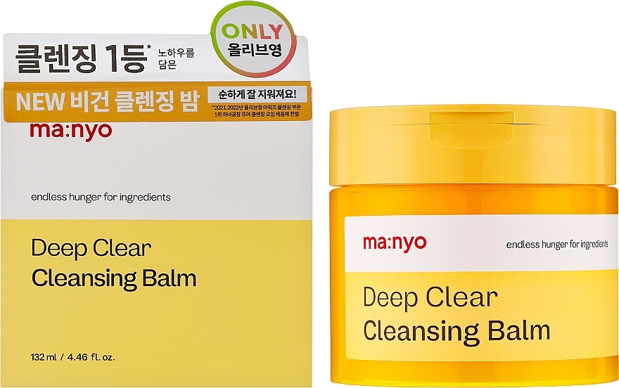 Бальзам для глибокого очищення - Manyo Deep Clear Cleansing Balm — фото N2