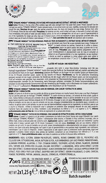Гидрогелевые патчи для кожи вокруг глаз с каолином и экстрактом риса - 7 Days Dynamic Monday Hydrogel Eye Patches — фото N2