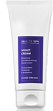 Зволожувальний та захисний крем для рук - Beauty Spa Violet Hand Cream — фото N1