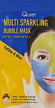 Духи, Парфюмерия, косметика Очищающая и восстанавливающая пузырьковая маска для лица - Quret Multi Sparkling Bubble Mask