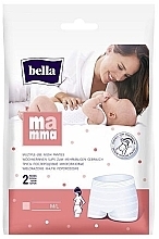 Труси післяпологові багаторазові, 2 шт., M/L - Bella Mamma Multiple-Use Mesh Panties — фото N1