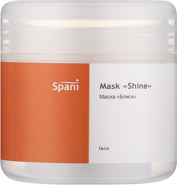 Відновлююча експрес-маска для обличчя з олією кісточок манго та жожоба - Spani Mask Shine — фото N1