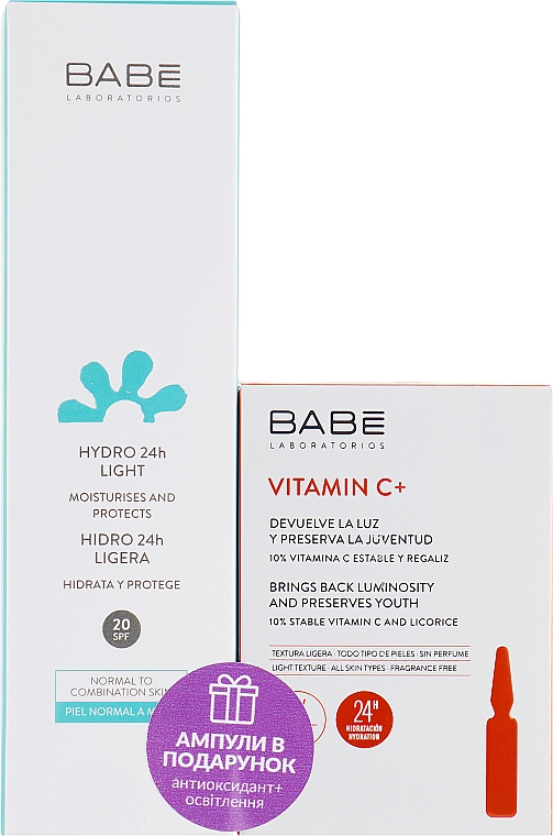 Набір "Антиоксидант + освітлення" - Babe Laboratorios (cr/50ml + concentrated/ampoules/2х2ml)