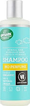 Духи, Парфюмерия, косметика Органический шампунь "Без запаха" - Urtekram No Perfume Normal Hair Organic Shampoo