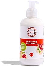 Духи, Парфюмерия, косметика Лосьон для тела "Грейпфрут" - Yamuna Grapefruit Body Lotion