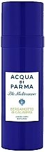 Духи, Парфюмерия, косметика Acqua di Parma Blu Mediterraneo Bergamotto di Calabria - Лосьон для тела