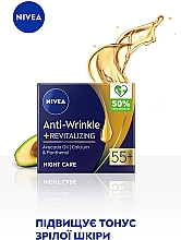 Нічний крем проти зморщок + ревіталізація 55+ - NIVEA Anti-Wrinkle + Revitalizing Night Care — фото N4