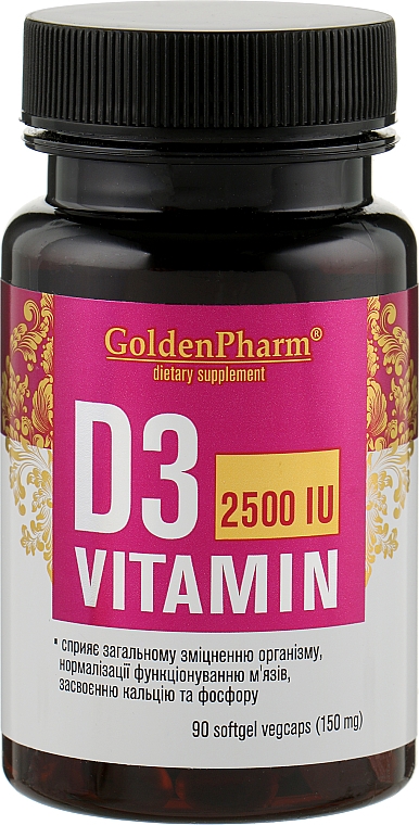 Вітамін Д3, капсули 2500 МЕ, 150 мг - Голден-фарм — фото N1