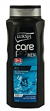 Духи, Парфюмерия, косметика Гель для душа 3в1 - Luksja Care Pro Men 3in1 Icy Cool Shower Gel