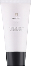 Духи, Парфюмерия, косметика Увлажняющий кондиционер для волос - Hadat Cosmetics Hydro Nutrient Nourishing Conditioner (мини)