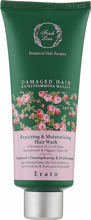 Восстанавливающий шампунь для сухих и поврежденных волос - Fresh Line Botanical Hair Remedies Dry/Dehydrated Erato — фото N1