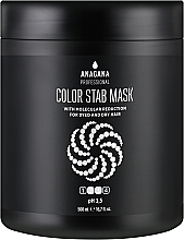 Маска "Стабілізатор кольору" для фарбованого волосся - Anagana Professional Color Stab Mask Molecular Reduct — фото N1