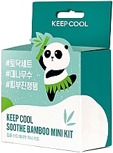 Парфумерія, косметика Набір - Keep Cool Soothe Bamboo Mini Kit (f/toner/20ml + f/serum/5ml + f/lot/20ml)