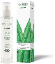 Парфумерія, косметика Міцелярна вода - Planter's Aloe Vera Micellar Lotion