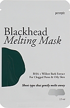 Парфумерія, косметика Тануча маска для носа проти чорних цяток - Petitfee&Koelf Blackhead Melting Mask