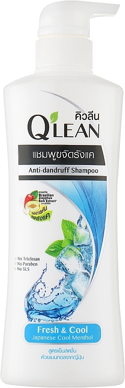 Шампунь против перхоти "Свежесть и прохлада" - Qlean Fresh & Cool Anti-dandruff Shampoo — фото N2