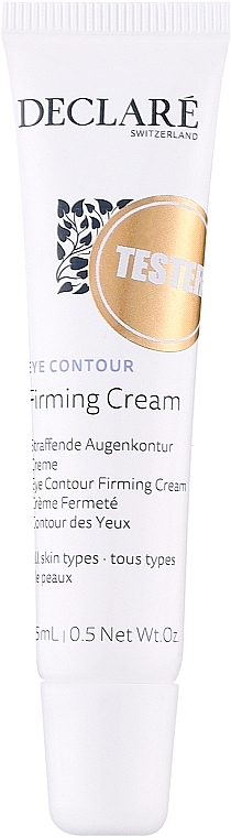 Крем для шкіри навколо очей - Declare Eye Contour Firming Cream (тестер) — фото N1