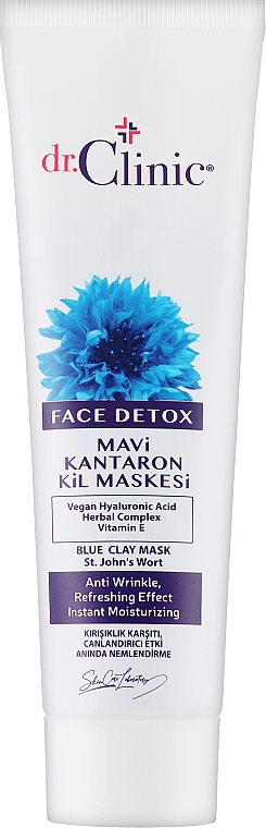 Глиняна маска для обличчя з екстрактом волошки - Dr. Clinic Blue Clay Mask — фото N1