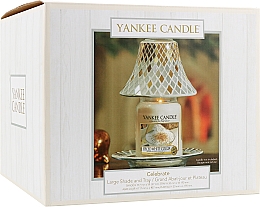 Плафон для свічок і підніс - Yankee Candle Celebrate Shade Tray Set-Retail Box — фото N5